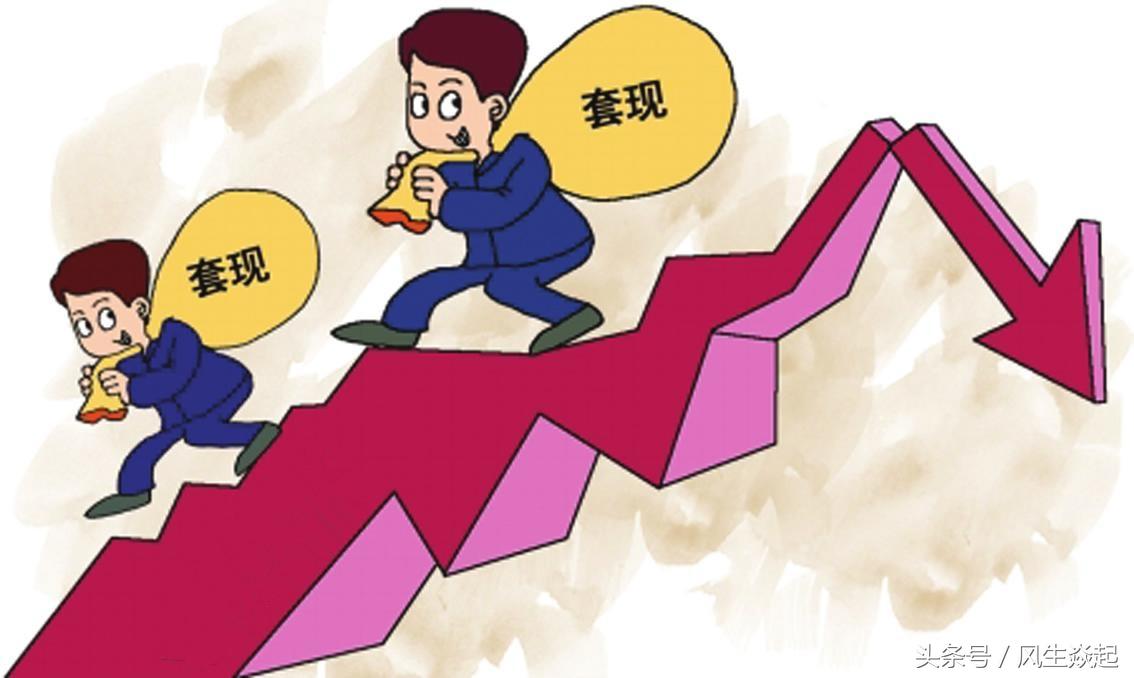 海润光伏股吧最新消息深度解析