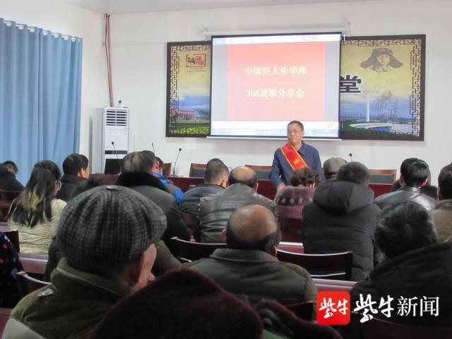 盐城在水一方最新价格概览