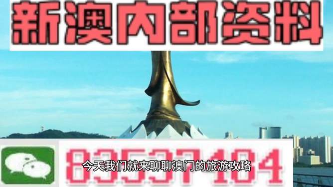 资讯 第369页