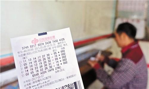 新澳2025今晚开奖资料四不像,全面释义解释落实
