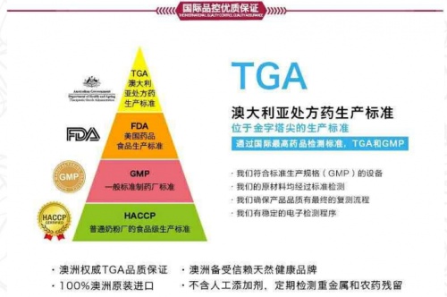新澳2025年精准特马资料,全面释义解释落实