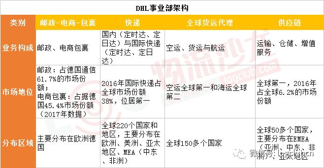 澳门香港资料和图片大全,全面释义解释落实