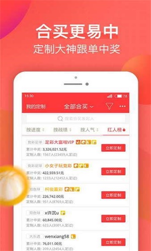 香港最准最快资料大全资料下载,全面释义解释落实