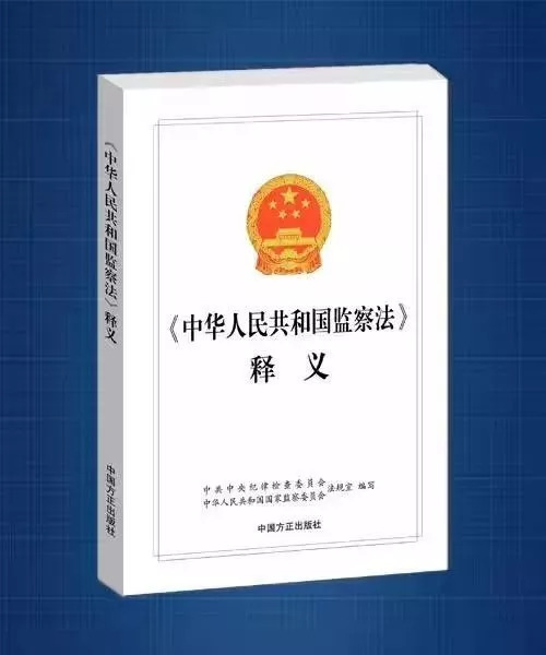 新澳门资料大全正版资料六肖,全面释义解释落实