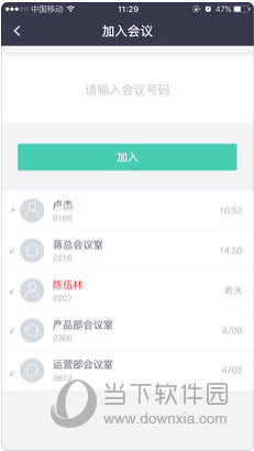 新澳门免费资料大全最新版本更新内容,全面释义解释落实