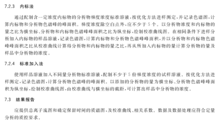 澳门2025年精准资料大全,全面释义解释落实
