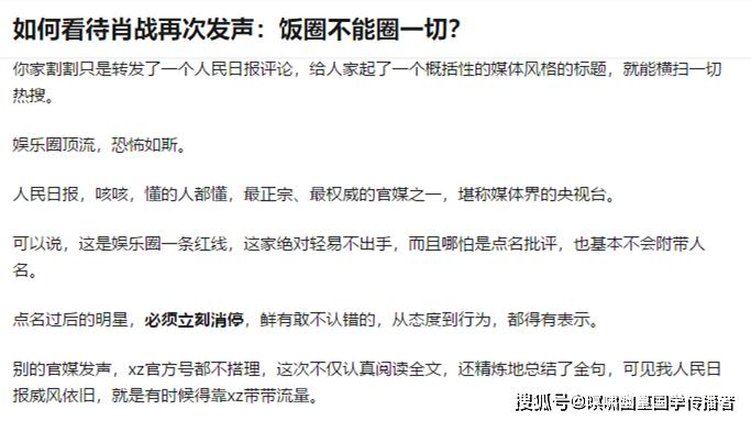 2025年正版资料免费大全一肖,全面释义解释落实