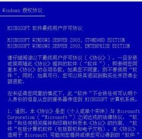 澳门今晚出什么特马肖9点半,全面释义解释落实