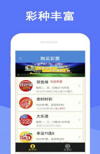 2025年澳门天天彩正版免费大全,全面释义解释落实