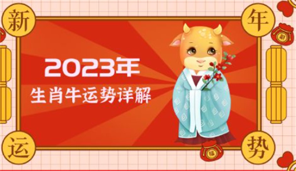 推荐 第358页