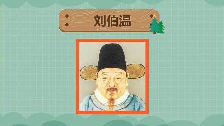 刘伯温精准三期内必开手机版,全面释义解释落实