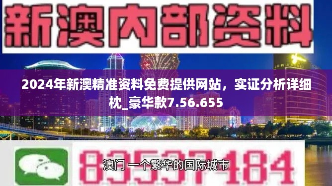 推荐 第357页