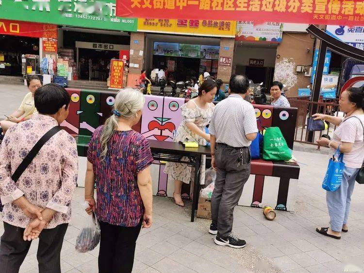 新澳门和香港2025正版资料免费公开,全面释义解释落实