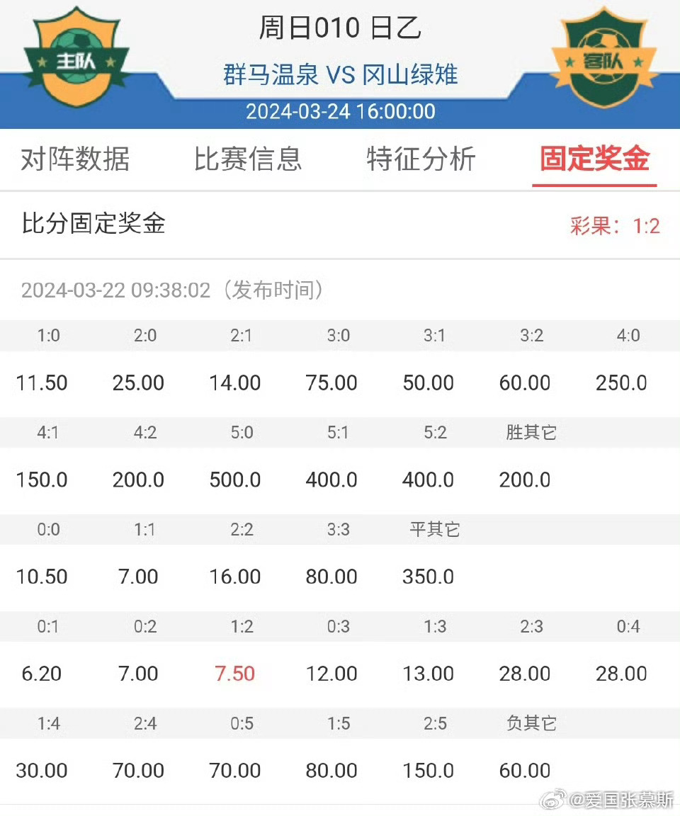 2025澳门天天六开彩记录,全面释义解释落实