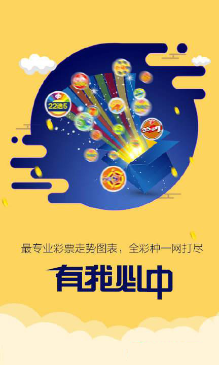2025澳门精准跑狗图,全面释义解释落实