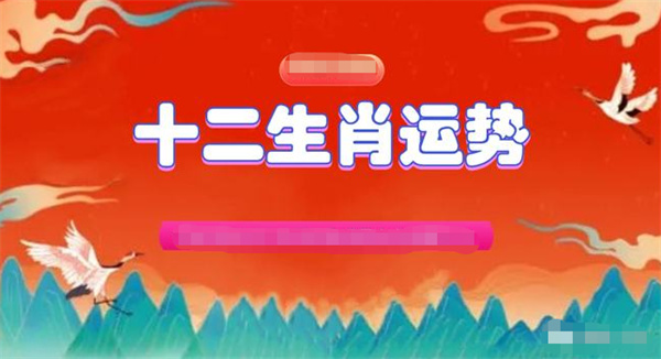 最准一肖一码精准资料,全面释义解释落实