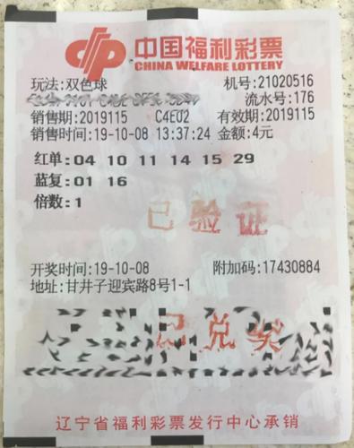 二四六香港天天开彩大全一,全面释义解释落实