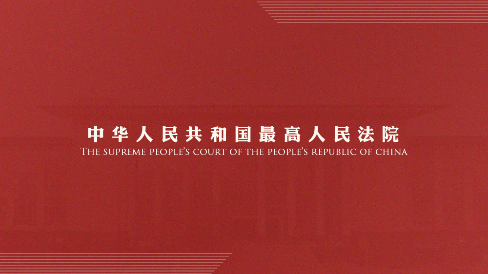 2025年新澳门今晚开什么,全面释义解释落实