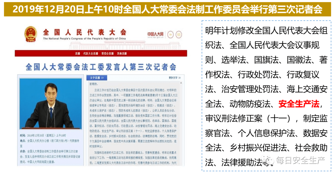 2025澳门今晚开什么生肖,全面释义解释落实