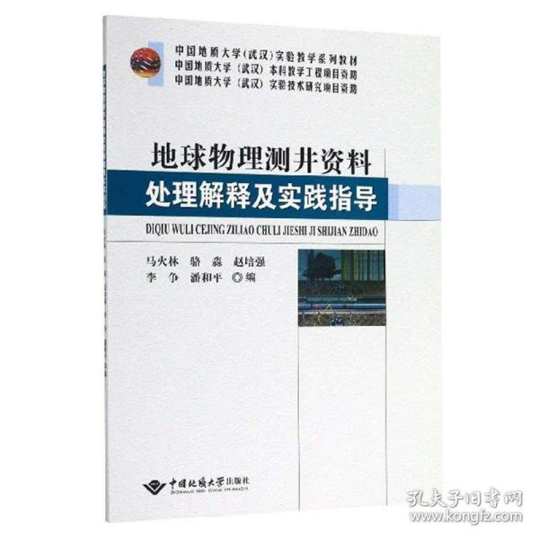 新澳精准资料免费提供403,全面释义解释落实