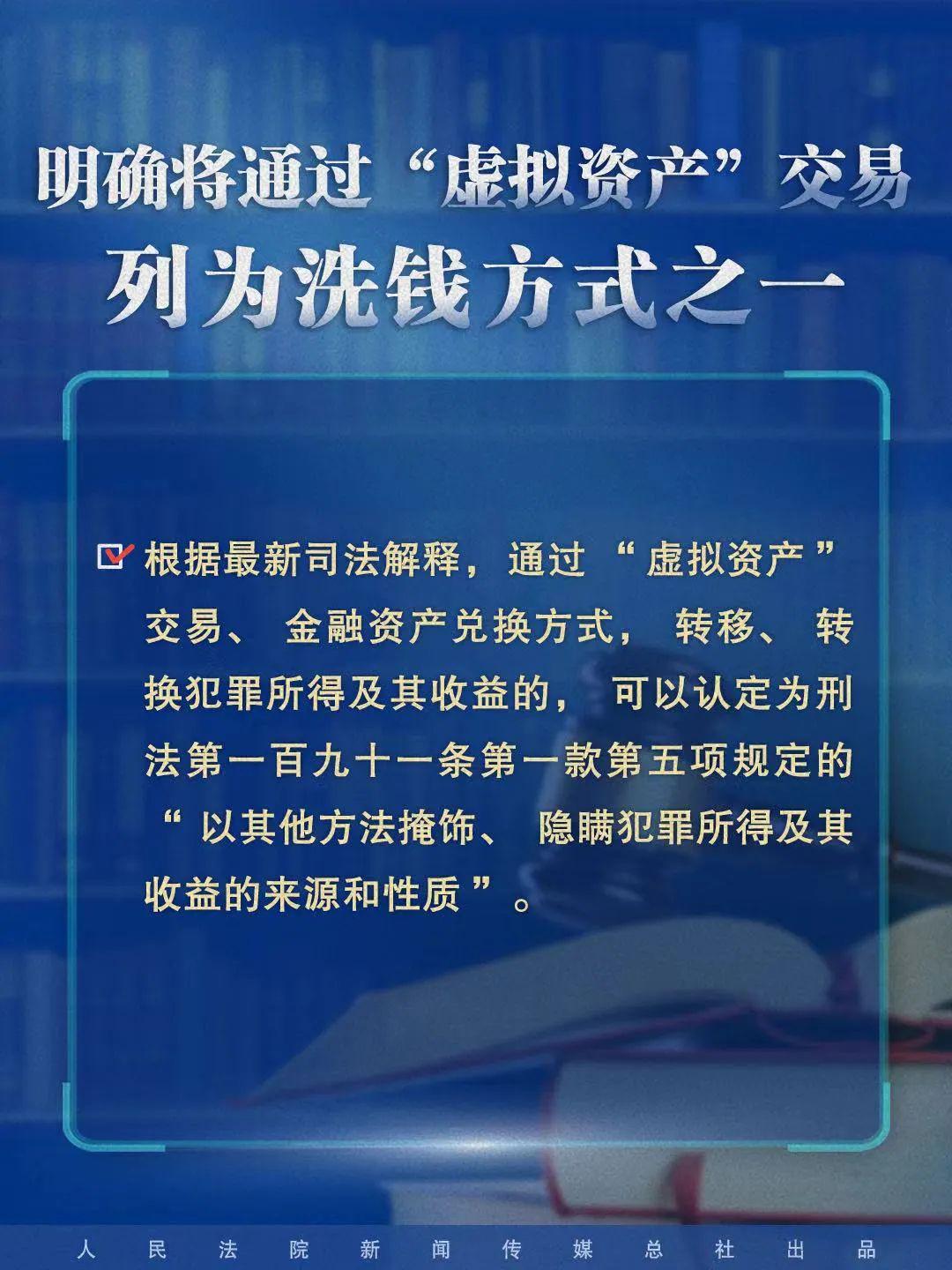 新澳门正版免费大全,全面释义解释落实