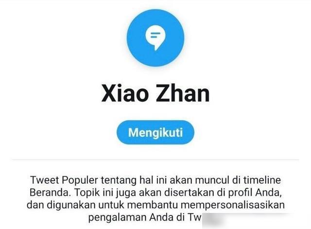 澳门一码一肖一特一中直播结果,全面释义解释落实