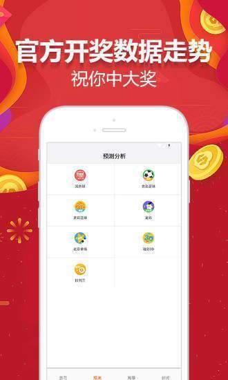 推荐 第352页