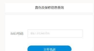 白小姐四不像一肖开奖,全面释义解释落实