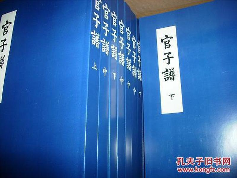 正版资料免费资料大全一,全面释义解释落实