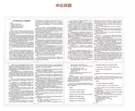 2025新澳门正版最精准资料大全,全面释义解释落实