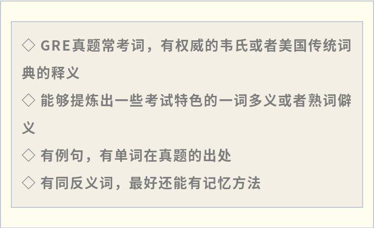 246免费资料大全正版资料版,全面释义解释落实