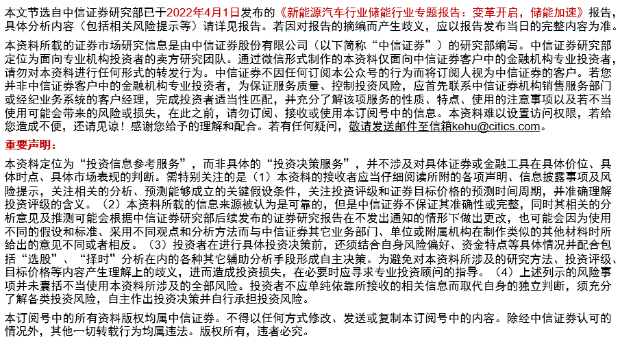 澳门100%最准一肖,全面释义解释落实