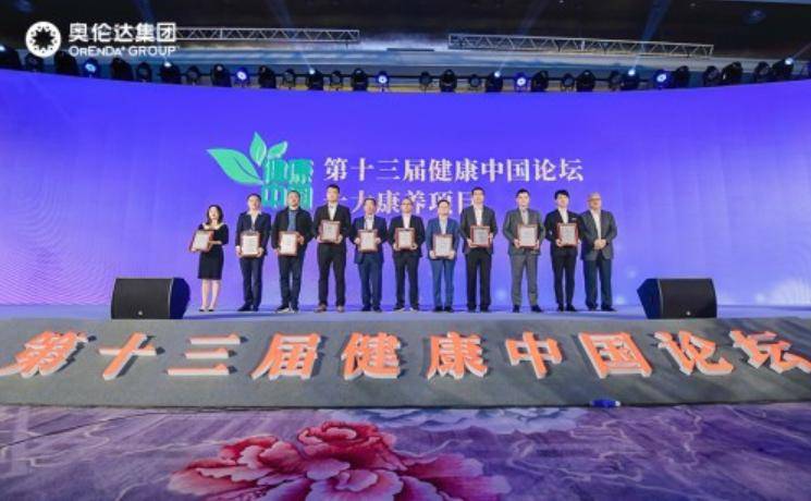 新澳2025正版资料,全面释义解释落实