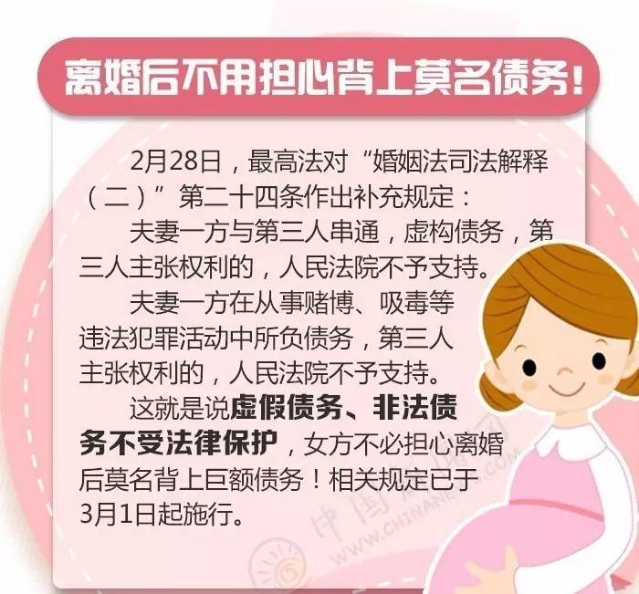 真实亲子乱一区二区,全面释义解释落实