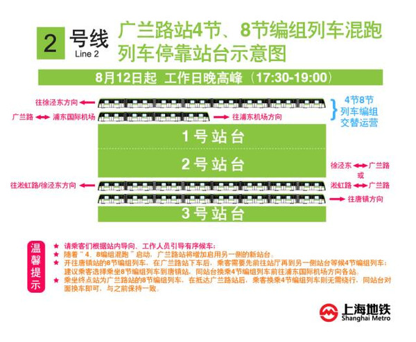 2025年澳门今晚开奖号码,全面释义解释落实