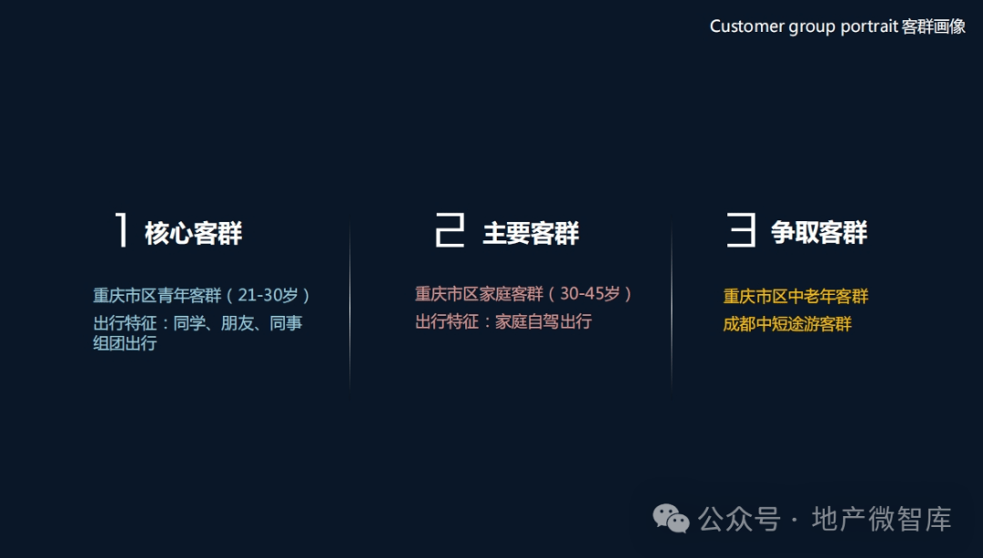 2025香港资料免费大全最新版下载,全面释义解释落实