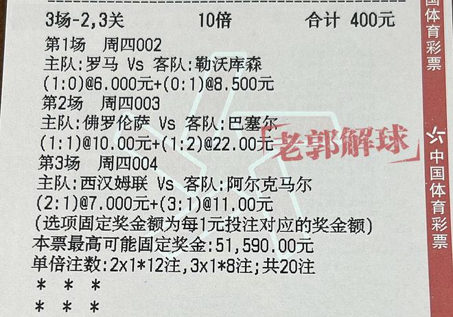 2025香港特马今晚开奖号码,全面释义解释落实