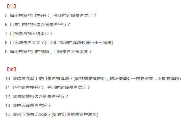 新门内部资料精准大全最新章节免费,全面释义解释落实