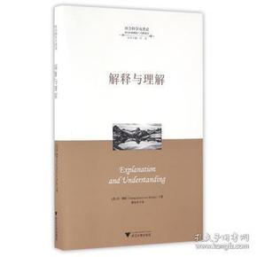 推荐 第343页