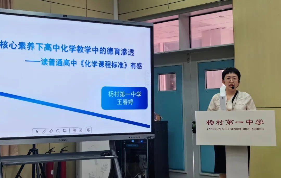 一码一肖一特一中2025,全面释义解释落实