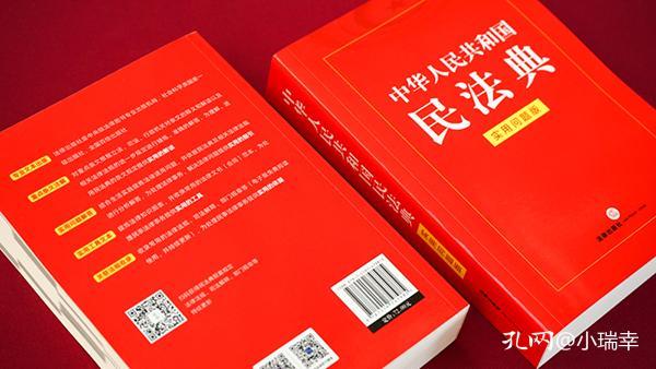 资讯 第347页