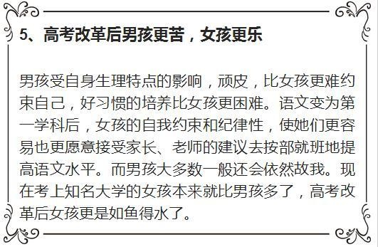 黄大仙8码大公开资料,全面释义解释落实