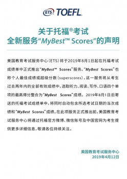 澳门开奖结果出来了,全面释义解释落实