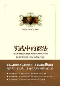 正版资料免费资料,全面释义解释落实