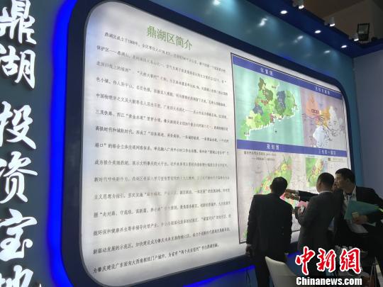 澳门最牛三肖三码中特独家资料优势,全面释义解释落实