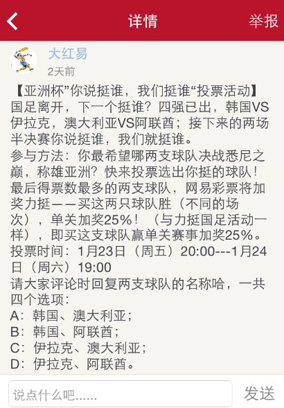 资讯 第345页