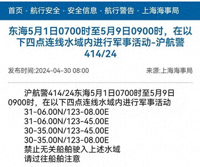2025香港今期开奖号码马会,全面释义解释落实