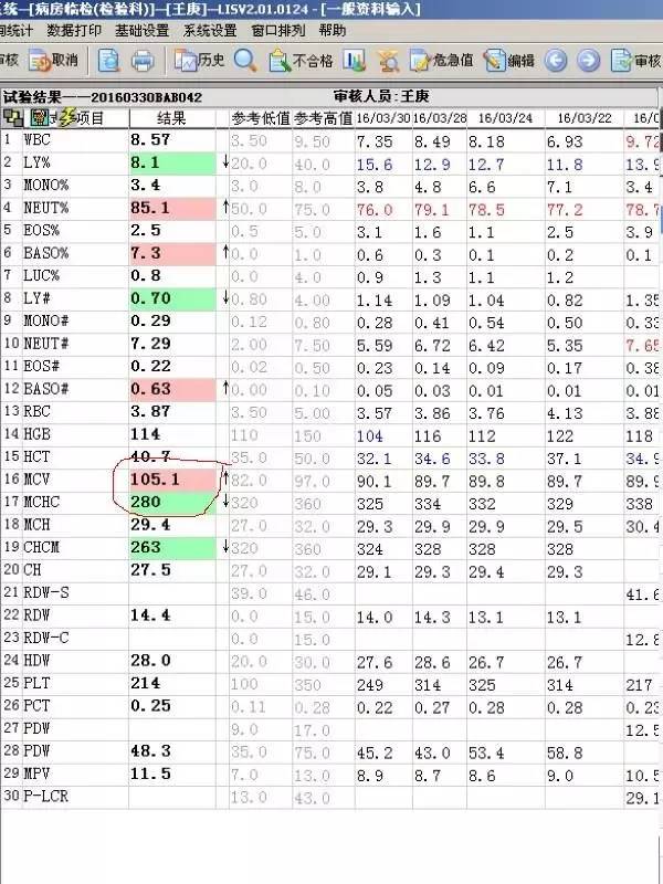 资讯 第344页