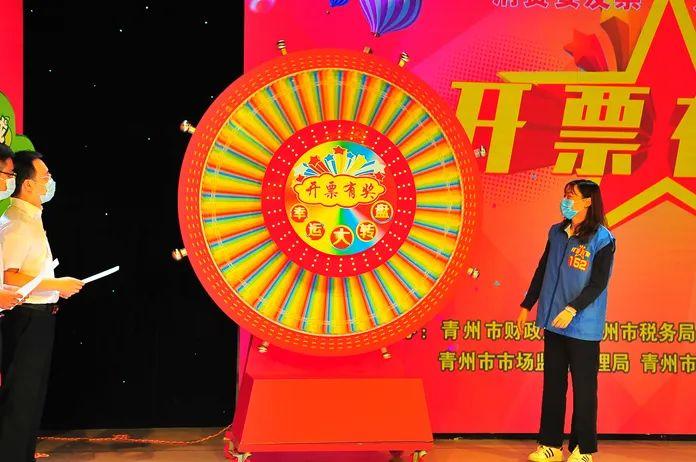 4949澳门开奖现场 开奖直播,全面释义解释落实