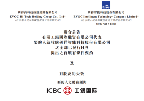 推荐 第334页